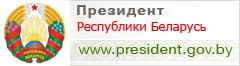 prezident